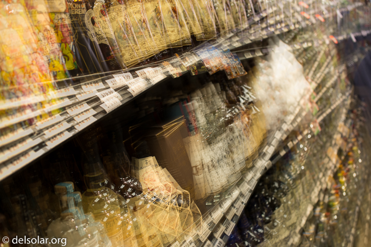 Canon EOS 5D Mark III  --  40 mm  --  EF40mm f/2.8 STM  